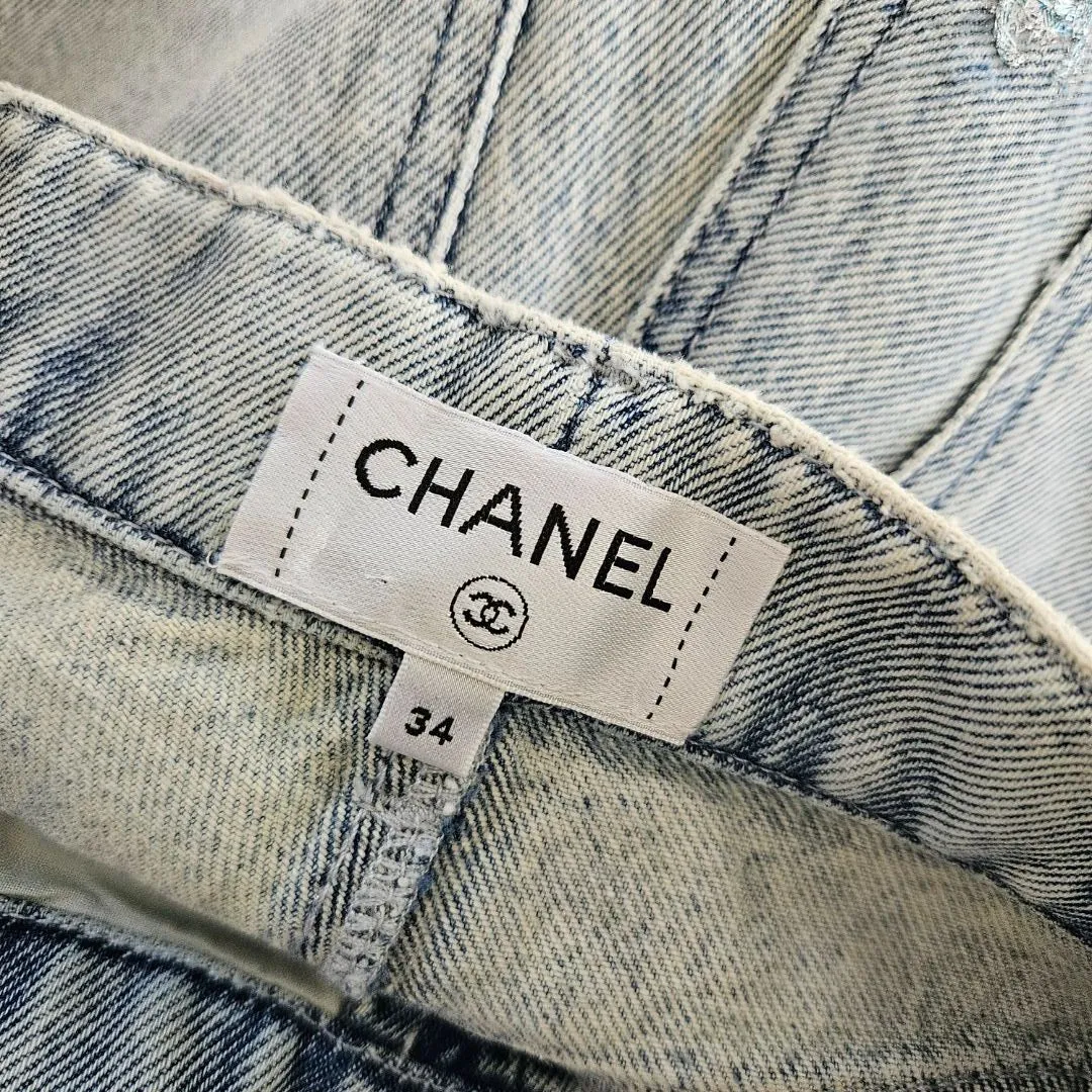 Chanel Blue Skinny Glitter Jeans